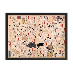Cats Suggested as The Fifty Three Stations of the Tokaido by Utagawa Kuniyoshi, 1850 framed print on a plain backdrop in size 18"x24".