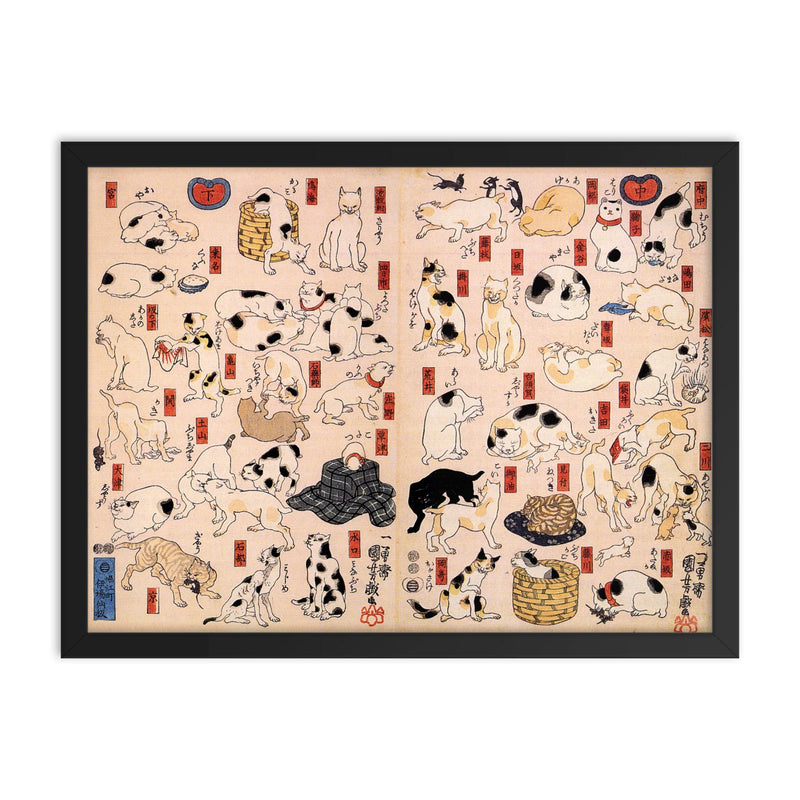 Cats Suggested as The Fifty Three Stations of the Tokaido by Utagawa Kuniyoshi, 1850 framed print on a plain backdrop in size 18