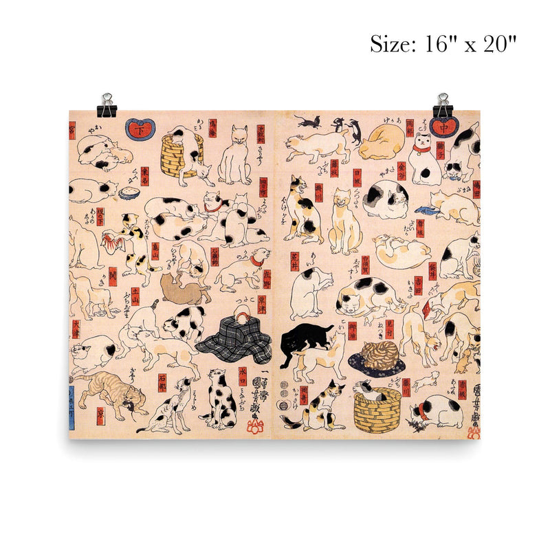 Cats Suggested as The Fifty Three Stations of the Tokaido by Utagawa Kuniyoshi, 1850 poster 2