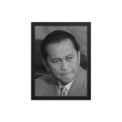 Chairul Saleh framed print on a plain backdrop in size 12"x16".