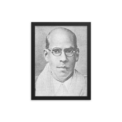 Changanassery Parameswaran Pillai framed print on a plain backdrop in size 12"x16".