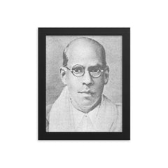 Changanassery Parameswaran Pillai framed print on a plain backdrop in size 8"x10".