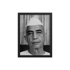 Charan Singh framed print on a plain backdrop in size 12"x16".