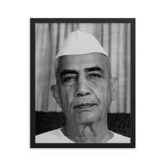 Charan Singh framed print on a plain backdrop in size 16"x20".