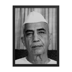 Charan Singh framed print on a plain backdrop in size 18"x24".