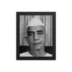 Charan Singh framed print on a plain backdrop in size 8"x10".
