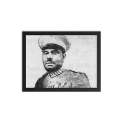 Charles Atangana framed print on a plain backdrop in size 12"x16".