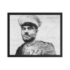 Charles Atangana framed print on a plain backdrop in size 16"x20".