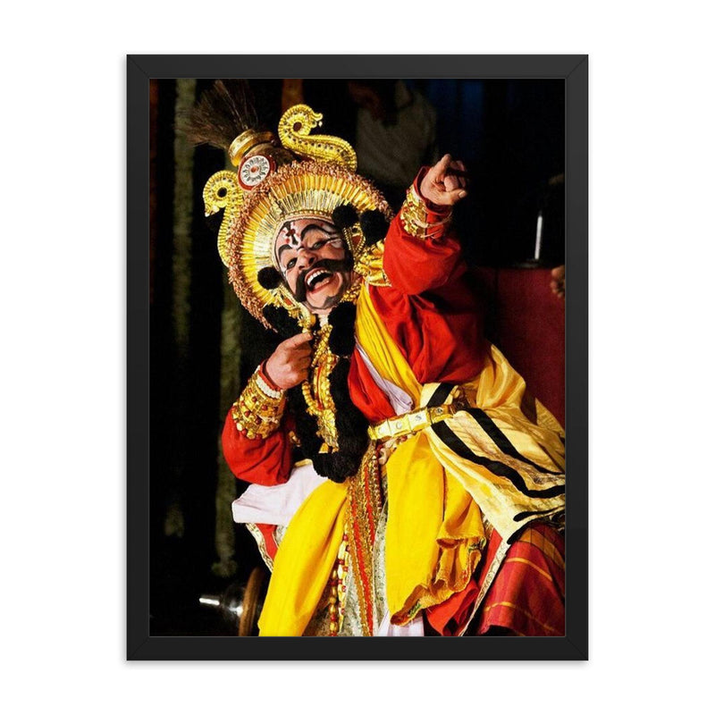 Chittani Ramachandra Hegde framed print on a plain backdrop in size 18