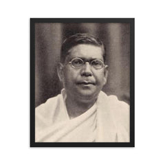 Chittaranjan Das framed print on a plain backdrop in size 16"x20".