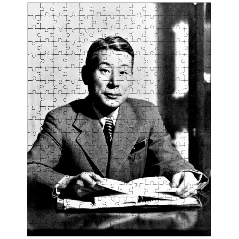 Chiune Sugihara jigsaw puzzle