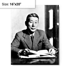 Chiune Sugihara metal print on a plain backdrop in size 16"x20".