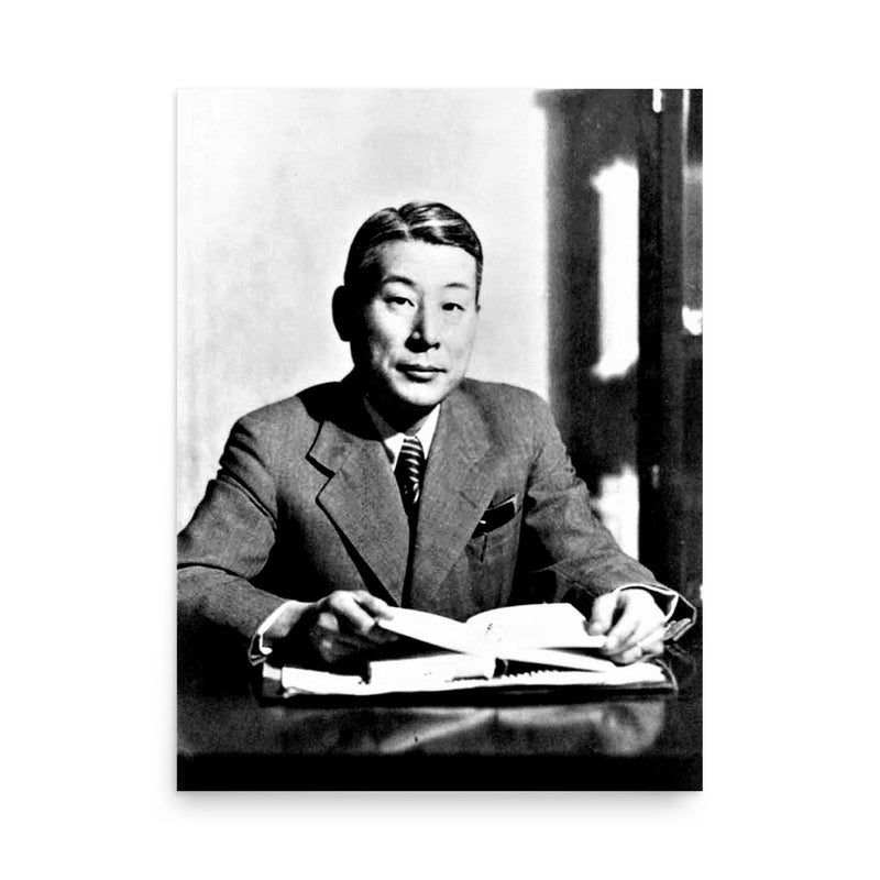 Chiune Sugihara poster on a plain backdrop in size 18