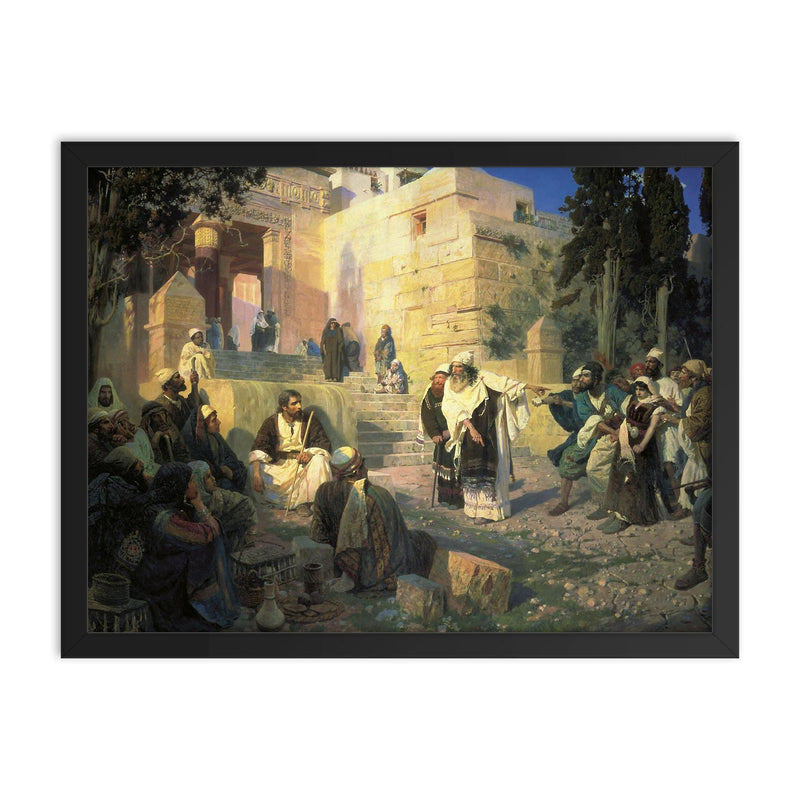 Christ and the Woman Taken in Adultery by Vasily Polenov, 1888 framed print on a plain backdrop in size 18