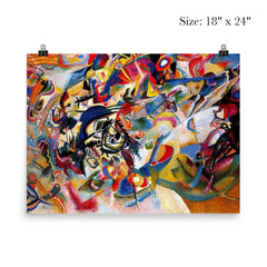 Composition VII by Wassily Kandinsky poster 5