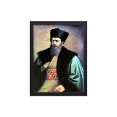 Constantine Mourouzis framed print on a plain backdrop in size 12"x16".
