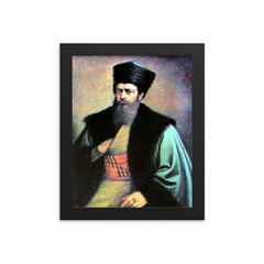 Constantine Mourouzis framed print on a plain backdrop in size 8"x10".