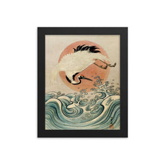 Crane, Waves and Rising Sun by Isoda Koryusai - Japanese Ukiyo-e Edo era woodblock print framed print on a plain backdrop in size 8"x10".