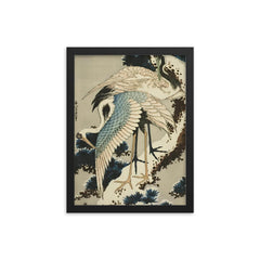 Cranes on Snow Covered Pine by Hokusai, 1834 framed print on a plain backdrop in size 12"x16".