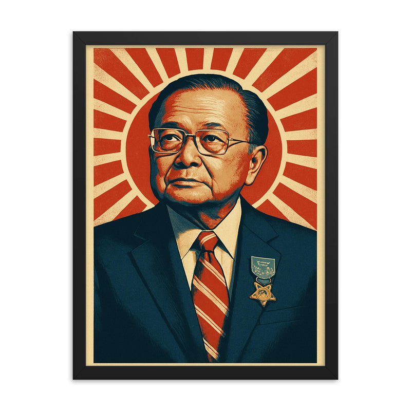 Daniel Inouye framed print on a plain backdrop in size 18