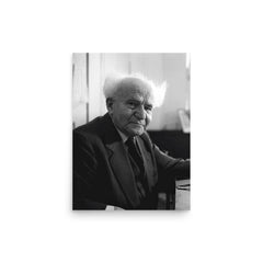 David Ben-Gurion poster on a plain backdrop in size 12"x16".