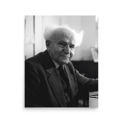 David Ben-Gurion poster on a plain backdrop in size 16"x20".