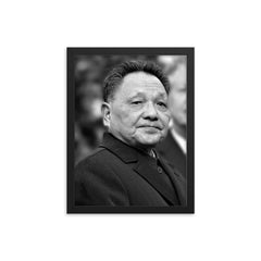 Deng Xiaoping framed print on a plain backdrop in size 12"x16".