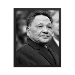 Deng Xiaoping framed print on a plain backdrop in size 16"x20".