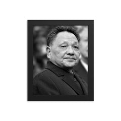 Deng Xiaoping framed print on a plain backdrop in size 8"x10".