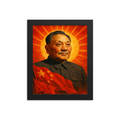 Deng Xiaoping framed print on a plain backdrop in size 8"x10".