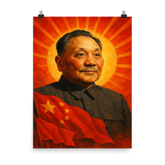 Deng Xiaoping poster on a plain backdrop in size 8"x10".