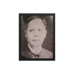 Deodato Arellano framed print on a plain backdrop in size 12"x16".