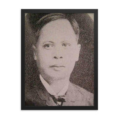 Deodato Arellano framed print on a plain backdrop in size 18"x24".