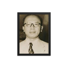 Djuanda Kartawidjaja framed print on a plain backdrop in size 12"x16".