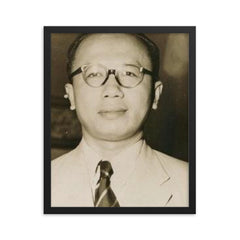 Djuanda Kartawidjaja framed print on a plain backdrop in size 16"x20".