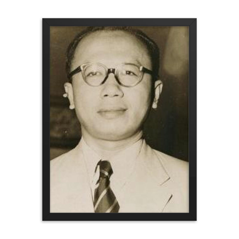 Djuanda Kartawidjaja framed print on a plain backdrop in size 18