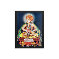 Dnyaneshwar framed print on a plain backdrop in size 12"x16".