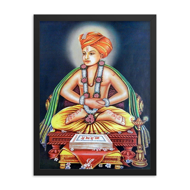 Dnyaneshwar framed print on a plain backdrop in size 18