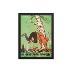 Do Not Desecrate Nature! Soviet Union, 1960s framed print on a plain backdrop in size 12"x16".