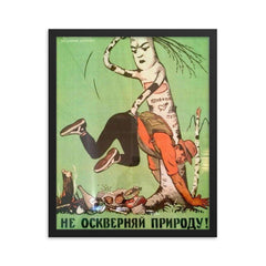 Do Not Desecrate Nature! Soviet Union, 1960s framed print on a plain backdrop in size 16"x20".