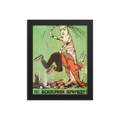 Do Not Desecrate Nature! Soviet Union, 1960s framed print on a plain backdrop in size 8"x10".