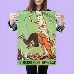 Do Not Desecrate Nature! Soviet Union, 1960s poster 3