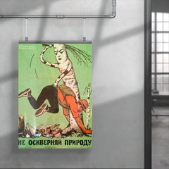 Do Not Desecrate Nature! Soviet Union, 1960s poster 4