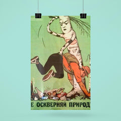Do Not Desecrate Nature! Soviet Union, 1960s poster 6