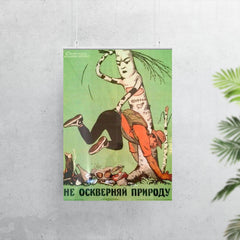 Do Not Desecrate Nature! Soviet Union, 1960s poster 7