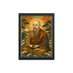 Dogen Kigen ancient Japanese style art framed print on a plain backdrop in size 12"x16".