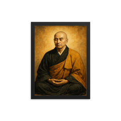 Dogen Kigen framed print on a plain backdrop in size 12"x16".