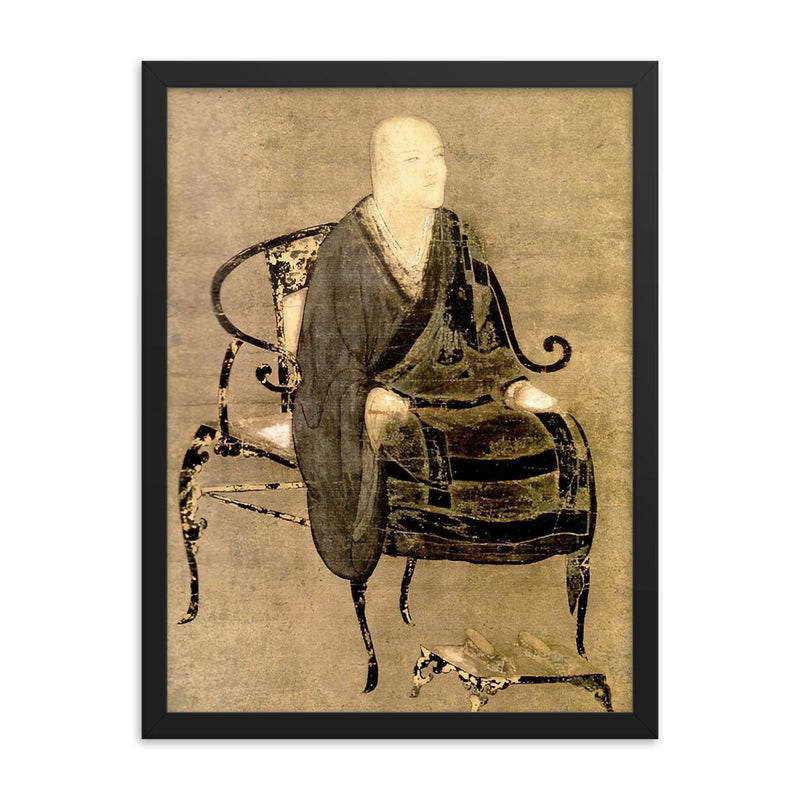 Dogen Kigen framed print on a plain backdrop in size 18