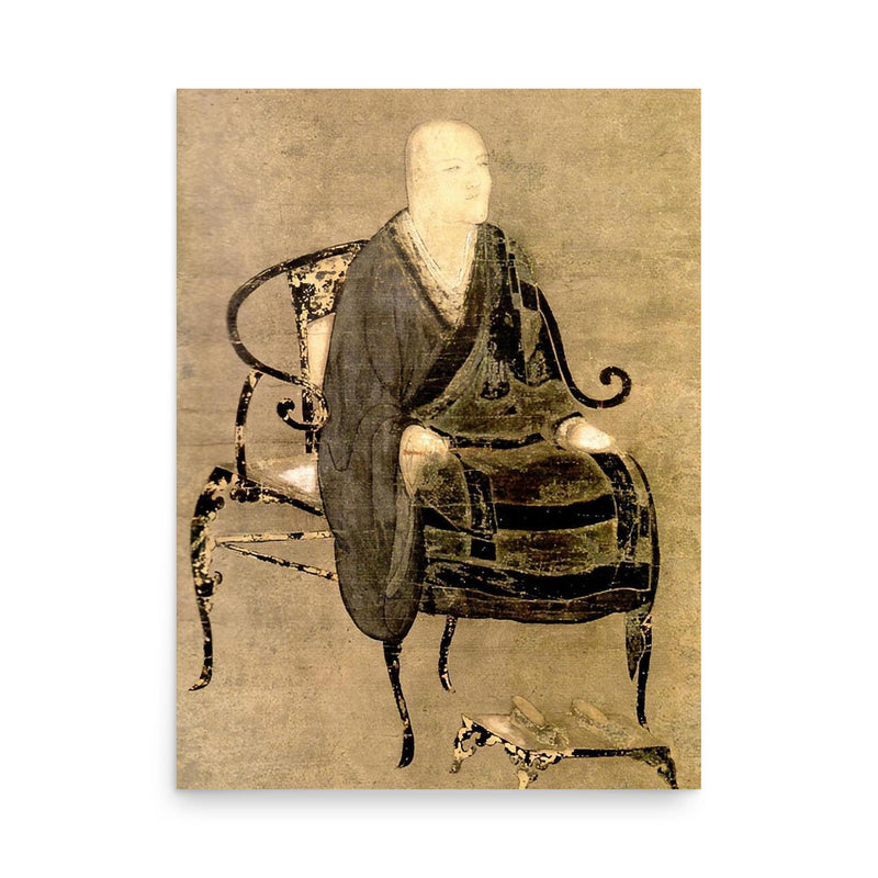 Dogen Kigen poster on a plain backdrop in size 18
