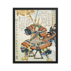 Dom Justo Takayama framed print on a plain backdrop in size 16"x20".